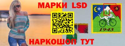гидропоника Лесосибирск