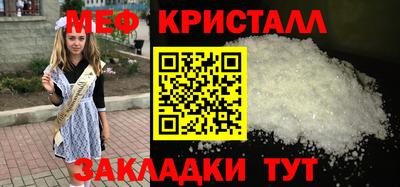 Альфа ПВП Ливны