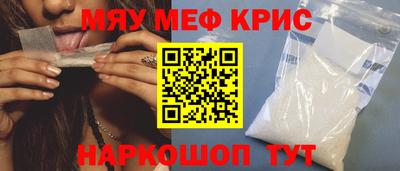 прущая мука Ликино-Дулёво