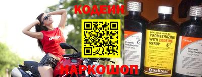 прущая мука Ликино-Дулёво