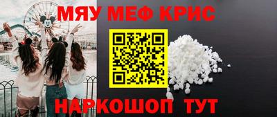 прущая мука Ликино-Дулёво