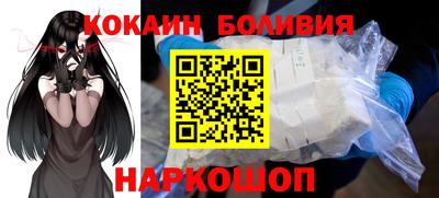 Альфа ПВП Ливны