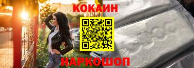 прущая мука Ликино-Дулёво