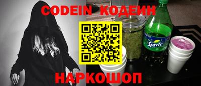 прущая мука Ликино-Дулёво