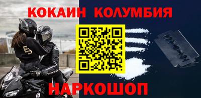 гидропоника Лесосибирск