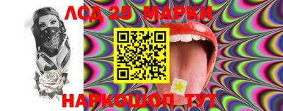 Альфа ПВП Ливны