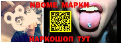 гидропоника Лесосибирск