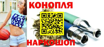 Альфа ПВП Ливны