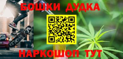 гидропоника Лесосибирск