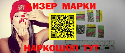 гидропоника Лесосибирск