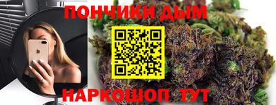 гидропоника Лесосибирск
