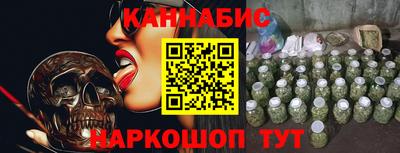 Альфа ПВП Ливны