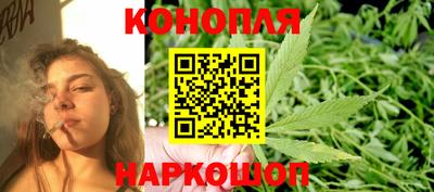 прущая мука Ликино-Дулёво