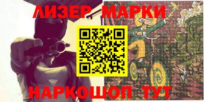 гидропоника Лесосибирск