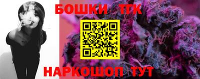 гидропоника Лесосибирск