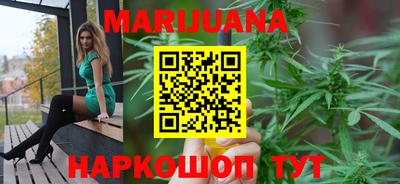 Альфа ПВП Ливны