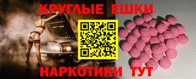хмурый Белорецк