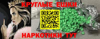 гидропоника Лесосибирск
