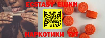 гидропоника Лесосибирск
