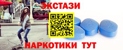 гидропоника Лесосибирск