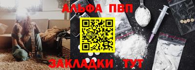 гидропоника Лесосибирск