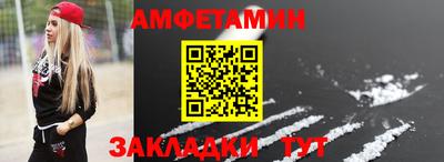 гидропоника Лесосибирск