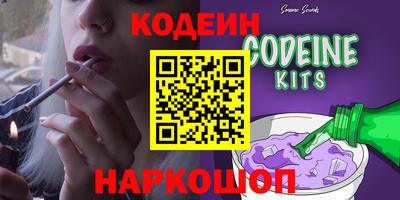 прущая мука Ликино-Дулёво
