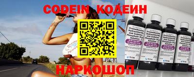 Альфа ПВП Ливны