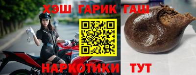прущая мука Ликино-Дулёво