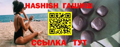 Альфа ПВП Ливны