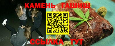 Альфа ПВП Ливны