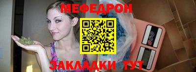 Альфа ПВП Ливны