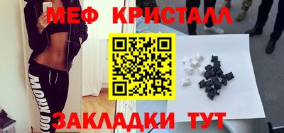 гидропоника Лесосибирск