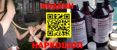гидропоника Лесосибирск