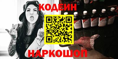 Альфа ПВП Ливны