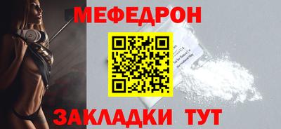 Альфа ПВП Ливны
