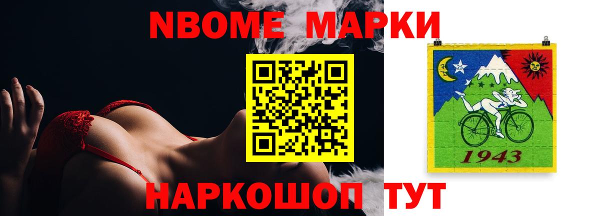 Лсд 25 экстази ecstasy Киров